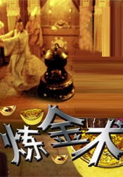 北条麻妃资源